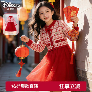 女童连衣裙儿童网纱裙子红色秋冬针织拜年服中大童新年小香风童装