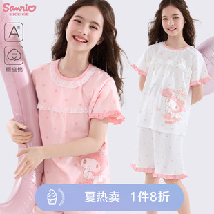 玉桂狗女童睡衣套装夏季薄2025新款儿童家居服纯棉女大童两件套装