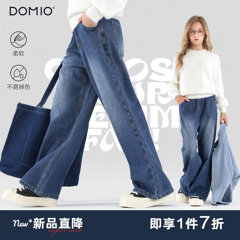 女童牛仔裤2025秋季新款儿童裤子女大童直筒长裤青少年女孩休闲裤