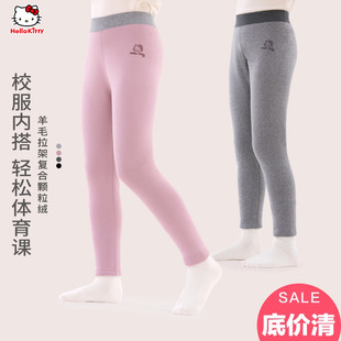 子加絨加厚保暖長褲 女童打底褲 兒童褲 大童一體絨外穿童裝 秋冬新款