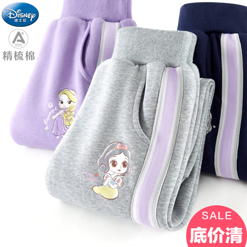 女童裤子儿童加绒运动裤休闲卫裤加厚保暖中大童女孩外穿洋气童装