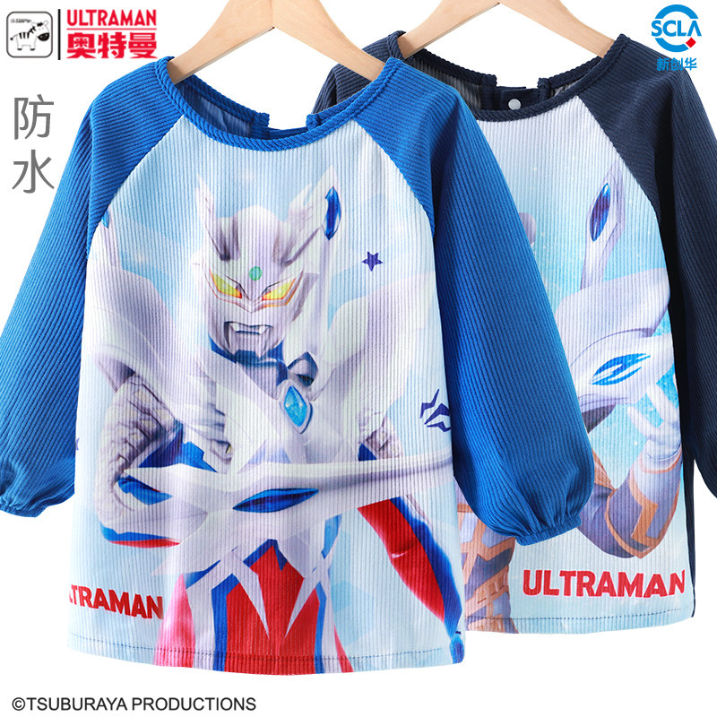 奥特曼儿童罩衣防水防脏画画衣宝宝围裙吃饭围兜罩衫幼儿园反穿衣,童装/婴儿装/亲子装,反穿衣/罩衣,淘宝优惠券,粉丝福利购,淘宝优惠卷