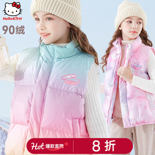 儿童背心大童坎肩轻薄鸭绒内胆马夹上衣 玉桂狗女童羽绒马甲秋冬装