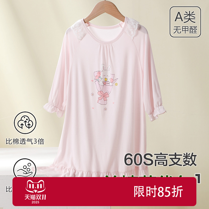 女童睡裙25年夏季60支莫代尔