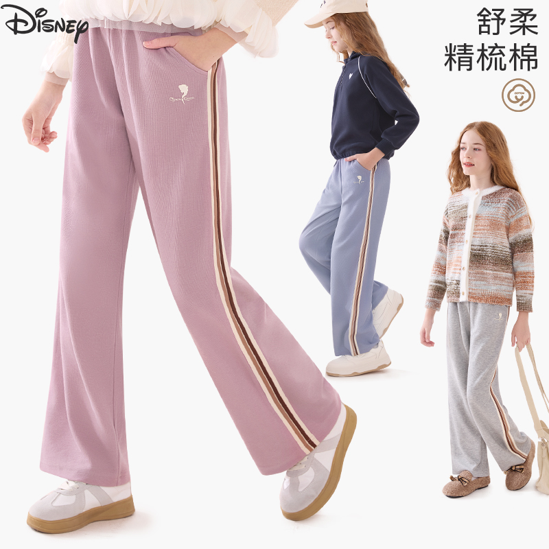 迪士尼女童阔腿裤春秋宽松直筒
