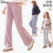 洋气儿童运动裤 2026新款 宽松直筒裤 春季 迪士尼女童阔腿裤 童装 秋装