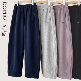 女童裤子春装新款儿童弯刀阔腿裤中大童洋气直筒裤青少年休闲长裤