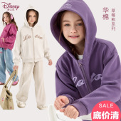 上衣女孩童装 迪士尼女童外套春秋款 儿童连帽卫衣中大童洋气开衫