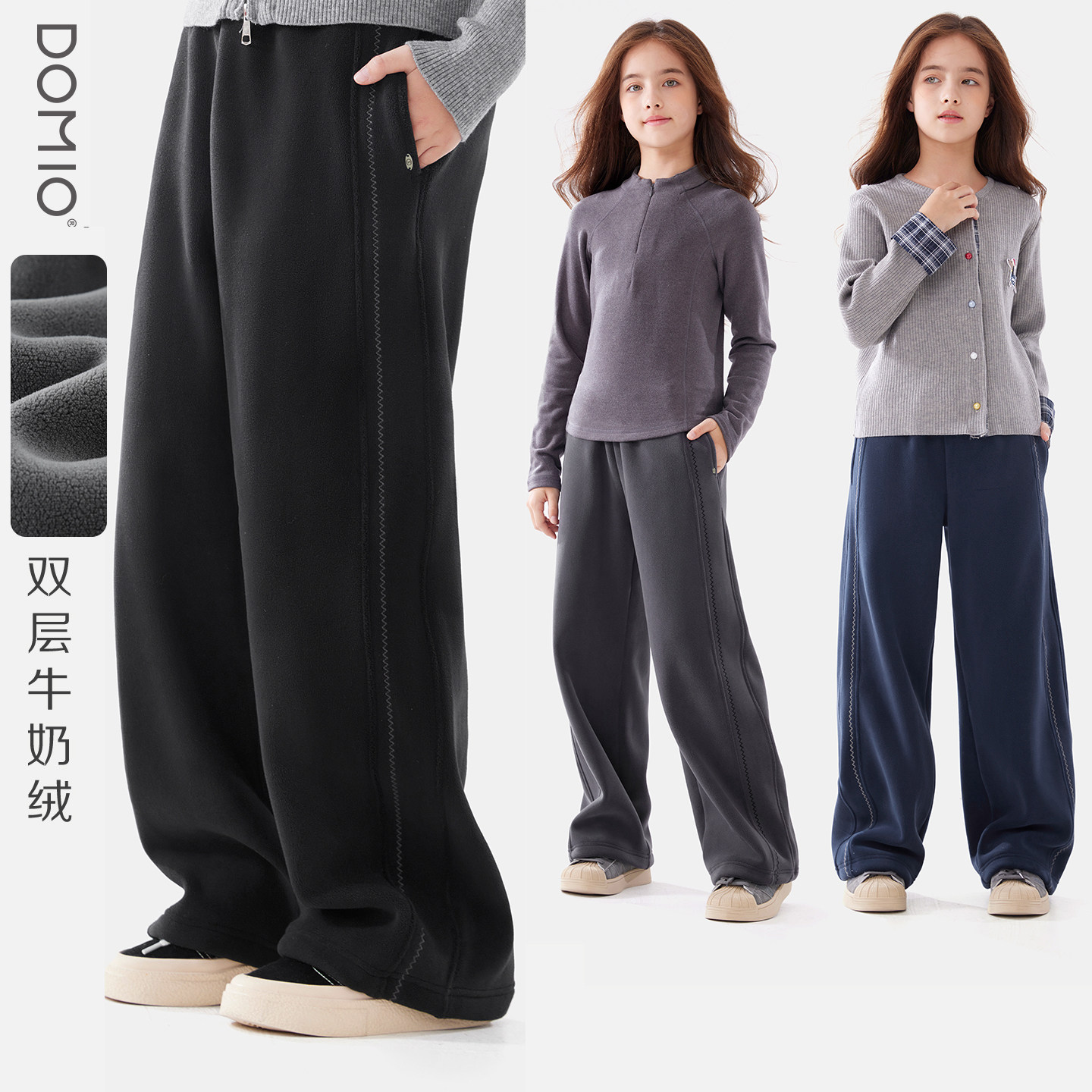 女童裤子冬季新款儿童加绒加厚弯刀直筒裤大童青少洋气长裤春秋装