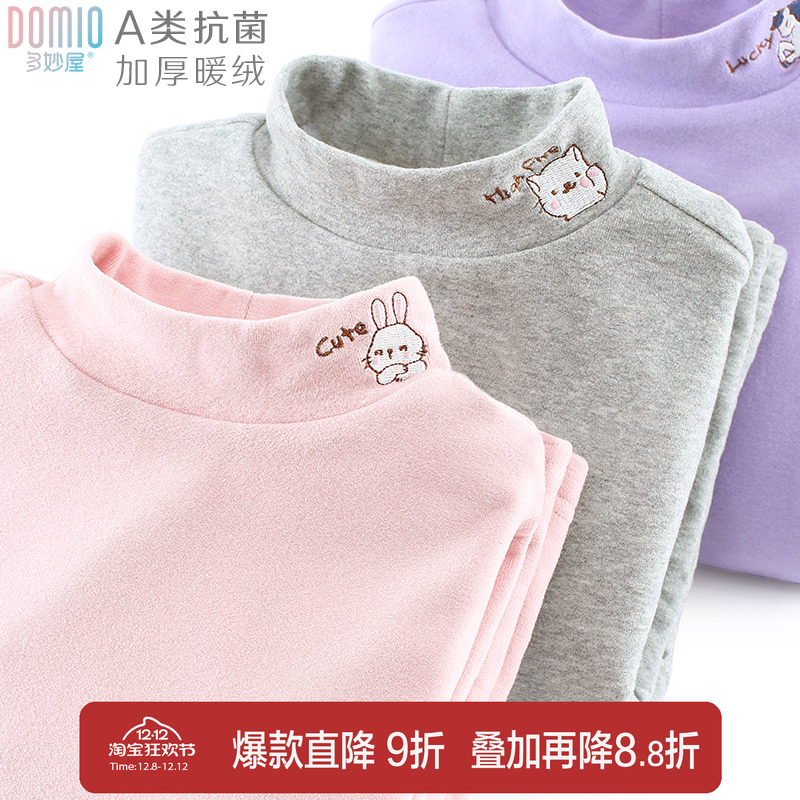 半高领中大童女孩洋气打底衫