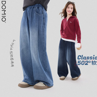 女童牛仔裤春装2026新款洋气儿童裤子秋季大童阔腿裤青少年童装韩