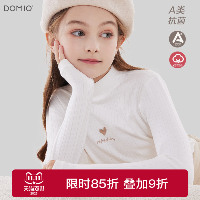 多妙屋半高领女童打底衫长袖T恤