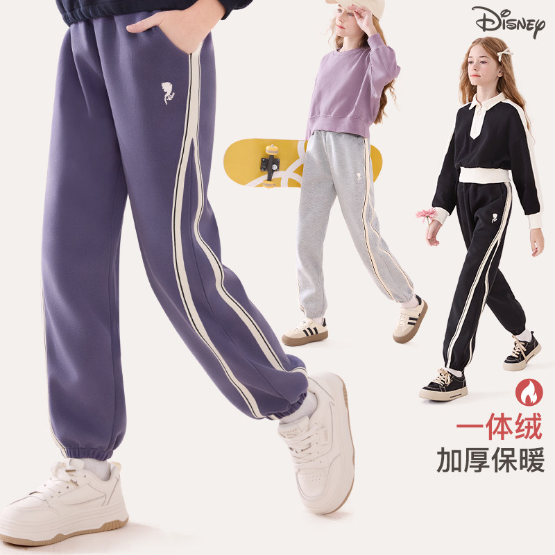 迪士尼女童裤子秋冬2026新款女童卫裤加绒大童运动裤厚青少年童装