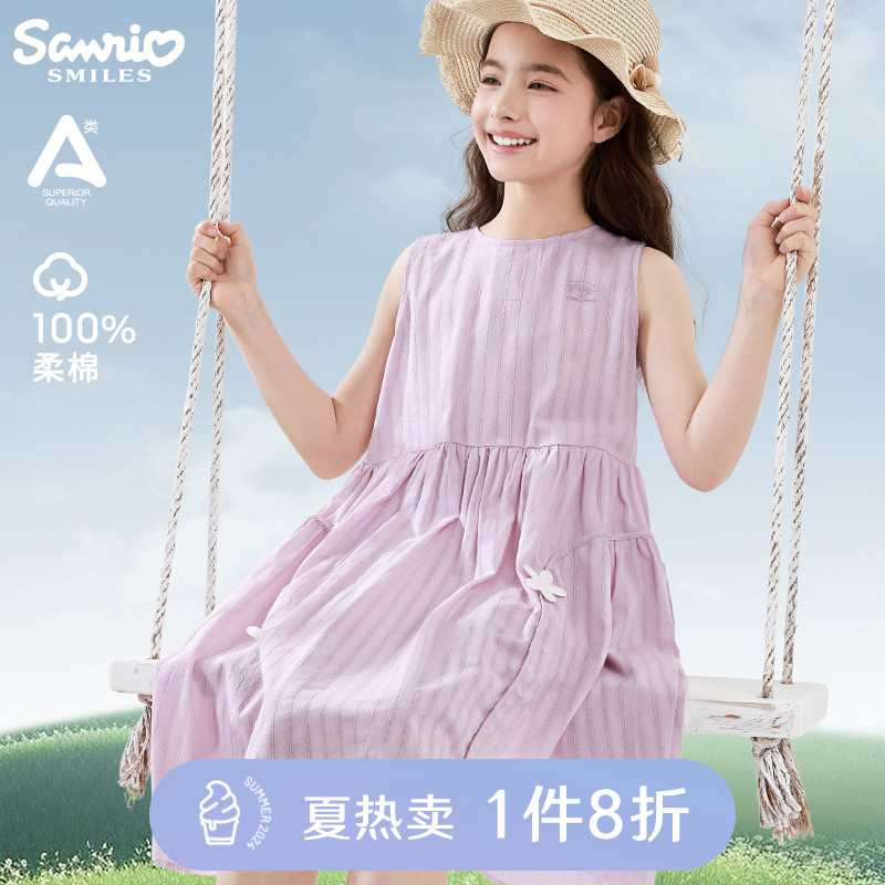 玉桂狗女童连衣裙夏季纯棉儿童裙子夏装女孩洋气公主裙中大童长裙