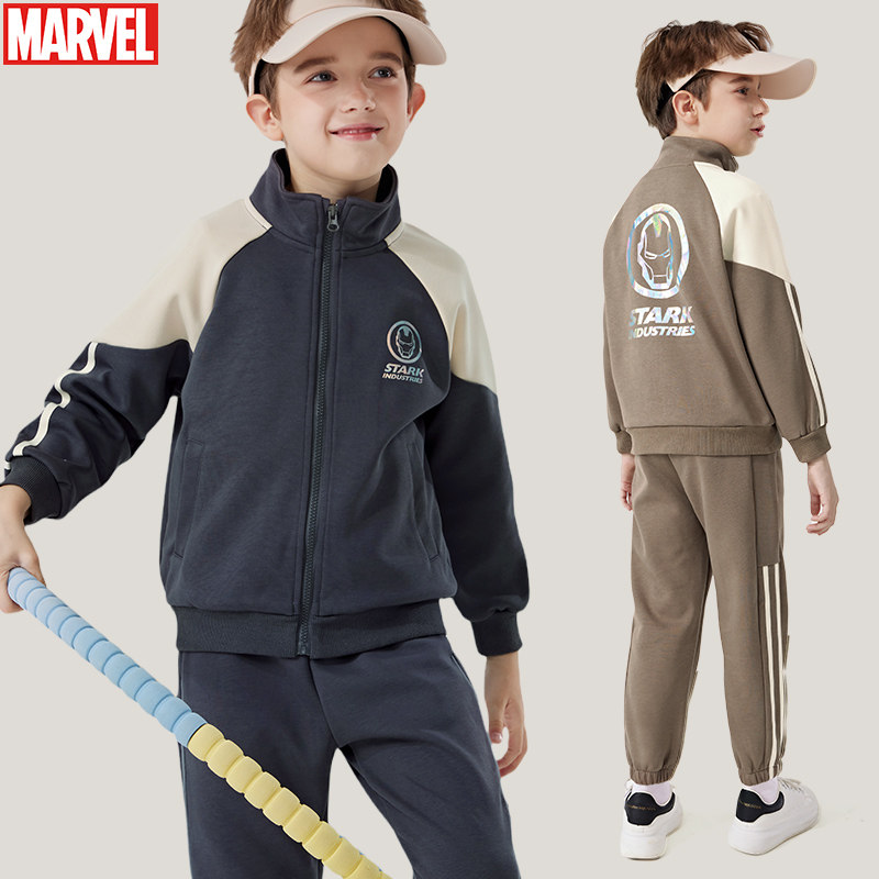 男童运动套装儿童春秋装新款休闲裤中大童外套开衫运动裤洋气童装