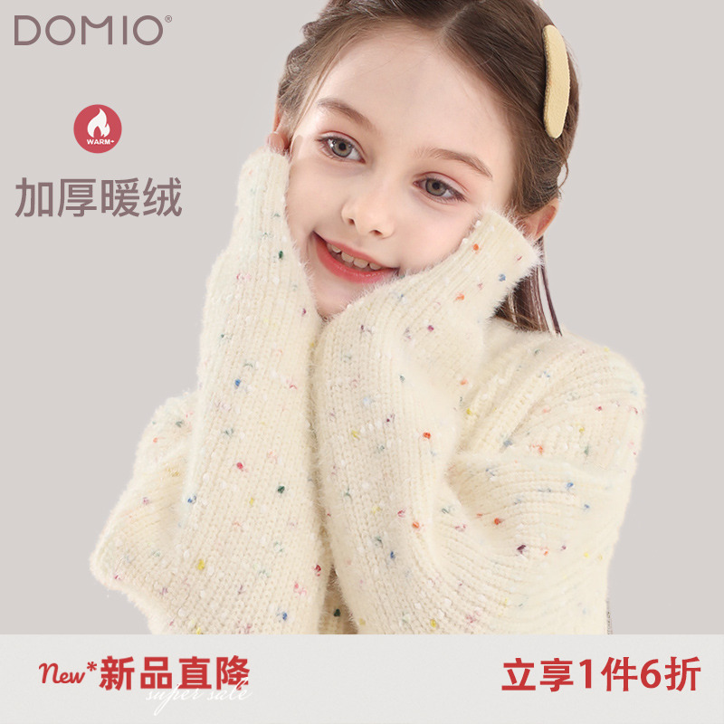 女童毛衣儿童秋冬新款针织衫大童加绒加厚上衣女孩打底衫线衣童装