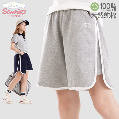 三丽鸥玉桂狗柔软透气女孩中裤