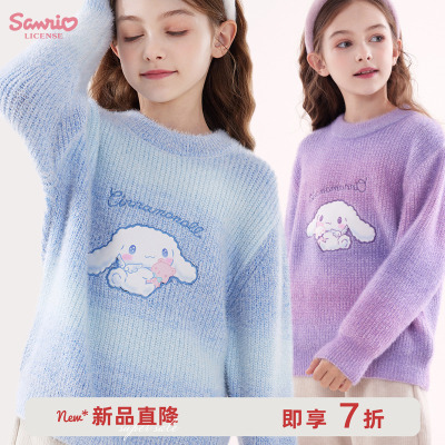 玉桂狗秋冬女童毛衣针织衫