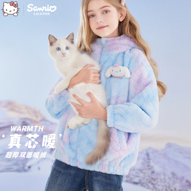 玉桂狗女童外套秋冬装新款儿童加绒洋气中大童休闲上衣童装,童装/婴儿装/亲子装,普通外套,淘宝优惠券,粉丝福利购,淘宝优惠卷