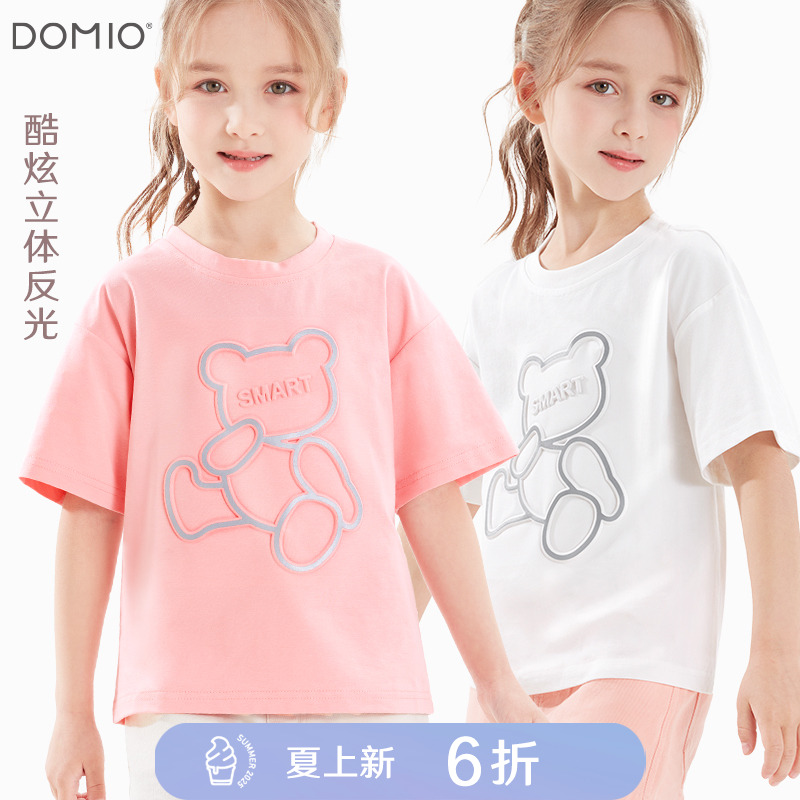 女童短袖T恤夏季2025新款儿童上衣中大童女孩洋气白色打底衫童装