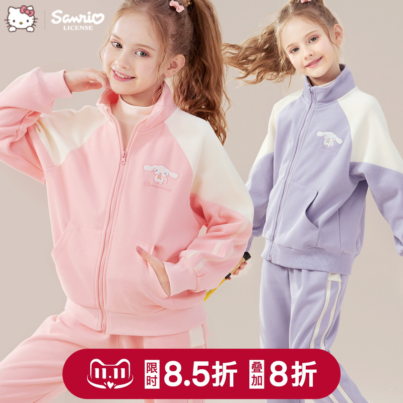 玉桂狗女童运动套装2025秋装儿童休闲外套中大童宽松秋冬两件套