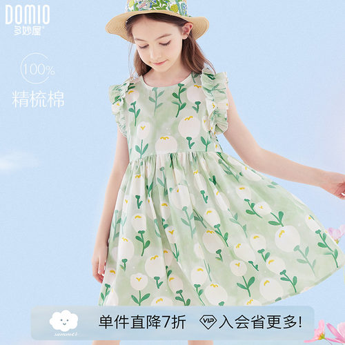 多妙屋女童连衣裙夏季裙子