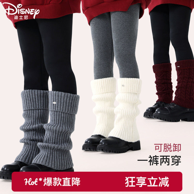 女童打底裤儿童裤子加绒加厚保暖秋冬堆堆裤中大童一体绒外穿童装,童装/婴儿装/亲子装,裤子,淘宝优惠券,粉丝福利购,淘宝优惠卷