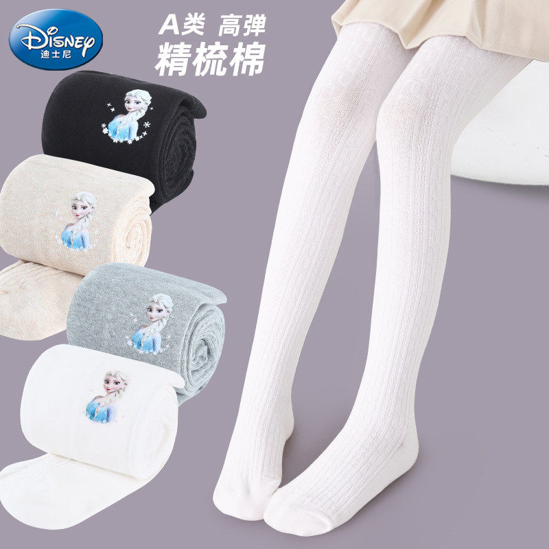 迪士尼儿童连裤袜春秋女童舞蹈袜宝宝白色袜子打底袜大童连袜裤,童装/婴儿装/亲子装,儿童袜子(0-16岁),淘宝优惠券,粉丝福利购,淘宝优惠卷