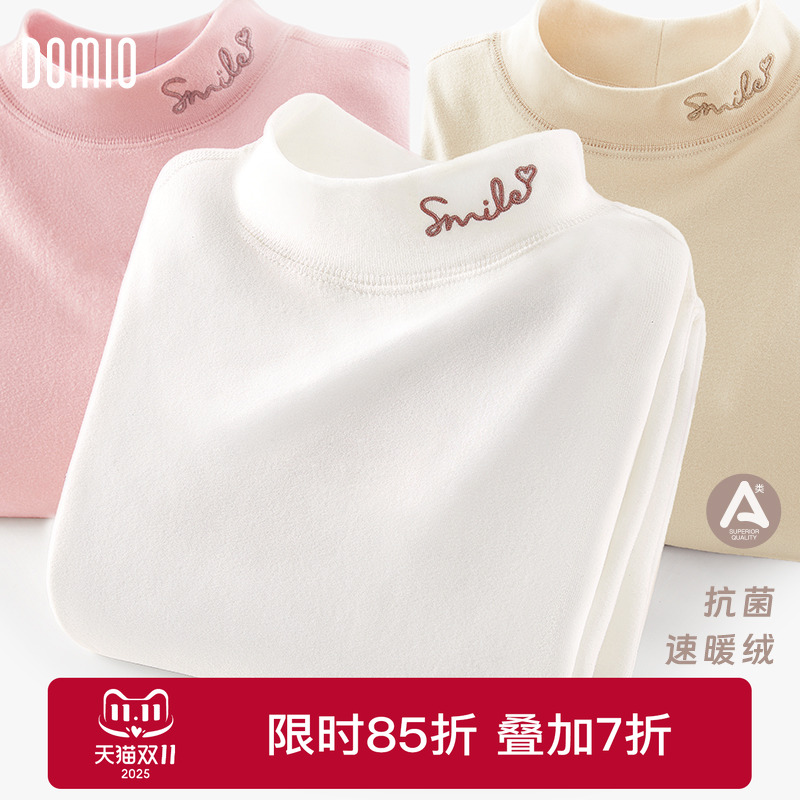 女童半高领打底衫儿童长袖T恤