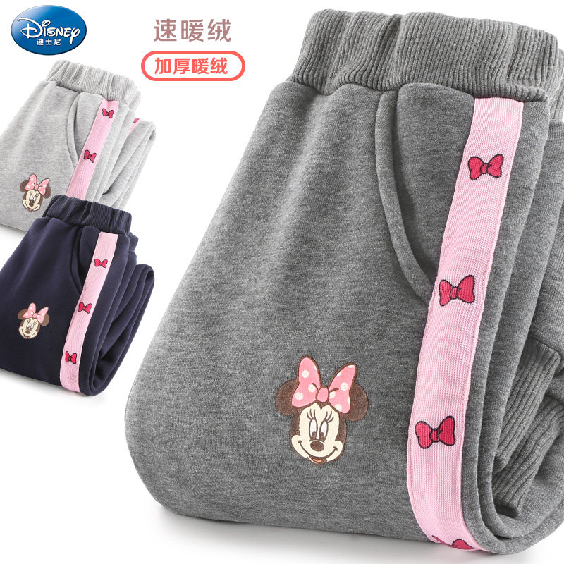 迪士尼女童裤子儿童运动裤休闲裤2025新春装外穿长裤春季卫裤童装,童装/婴儿装/亲子装,裤子,淘宝优惠券,粉丝福利购,淘宝优惠卷