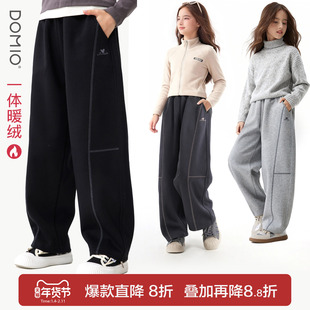 女童裤子秋冬季新款直筒裤儿童加绒加厚卫裤大童一体绒弯刀裤春装