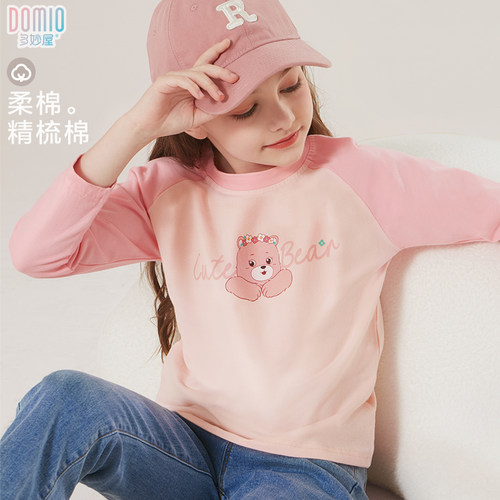 多妙屋女童长袖T恤儿童打底衫