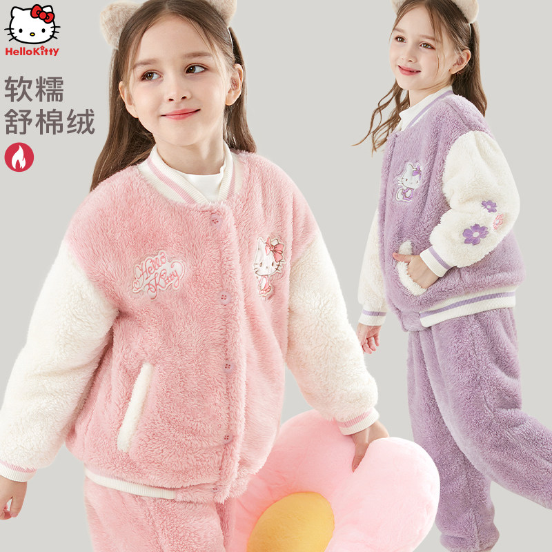 女童家居服套装秋冬2026新款洋气儿童睡衣加绒加厚女大童公主童装