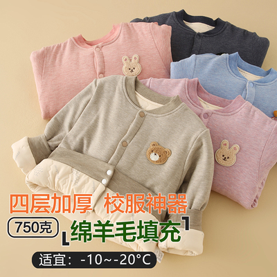 加厚儿童棉服秋冬保暖