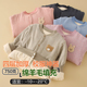 蚕丝羊毛儿童棉服校服神器内搭秋冬装 女童棉袄 男童外套2024新款