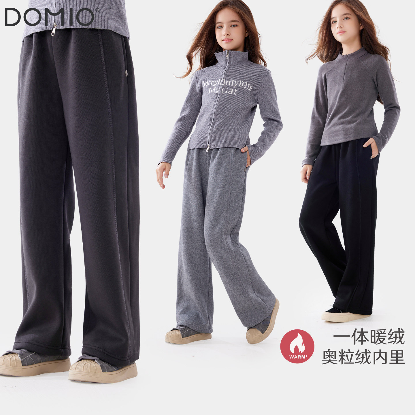 女童裤子冬季新款儿童加绒加厚直筒裤大童青少年休闲长裤保暖童装