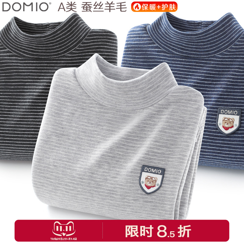 多妙屋半高领条纹长袖保暖打底衫