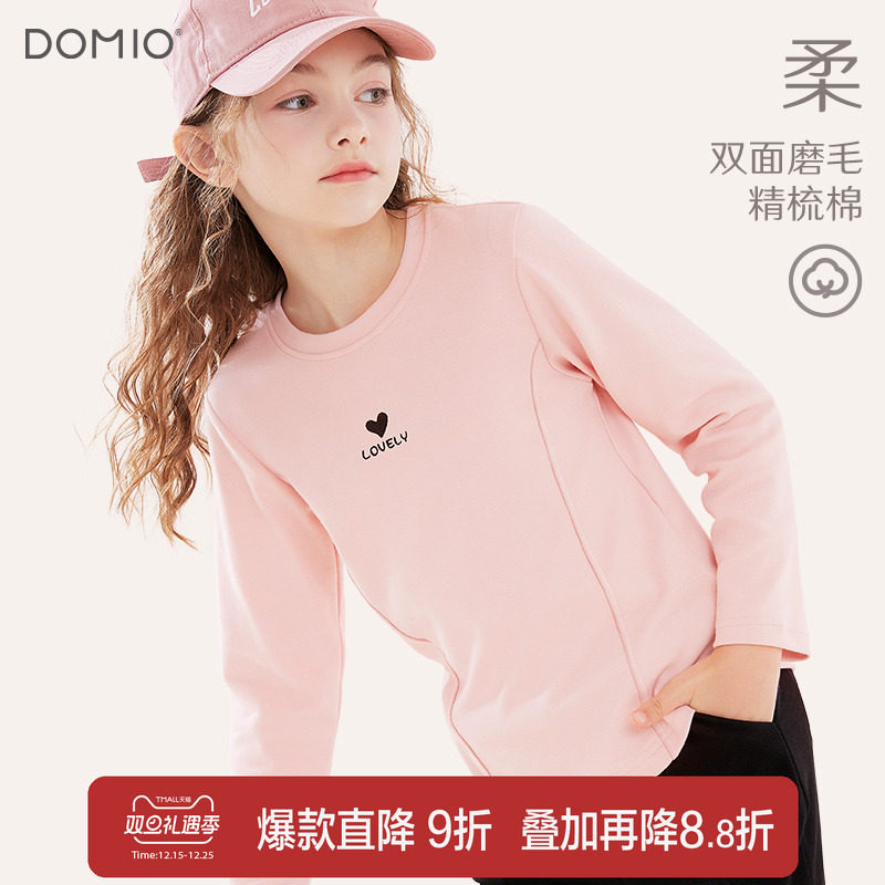 多妙屋圆领女童长袖T恤打底衫