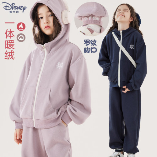 女童运动套装春秋新款儿童两件套