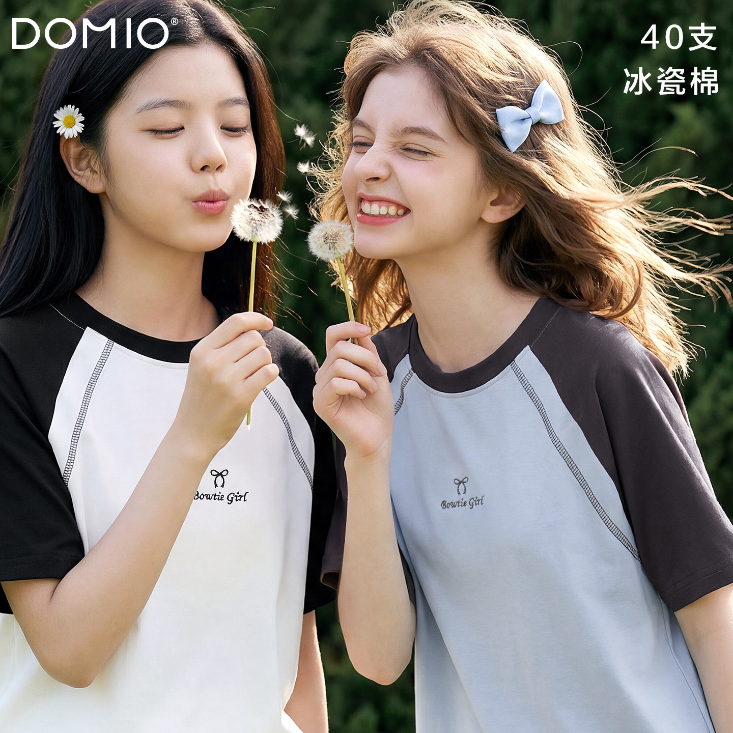 多妙屋女童短袖T恤夏季薄款透气