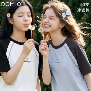 女童短袖t恤2026新款夏季儿童薄款上衣大童青少年洋气打底衫童装