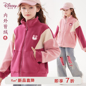 草莓熊上衣春装 女童外套秋冬新款 儿童棒球服中大童摇粒绒加厚开衫