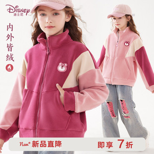 女童外套秋冬新款儿童棒球服中大童摇粒绒开衫草莓熊加厚上衣童装