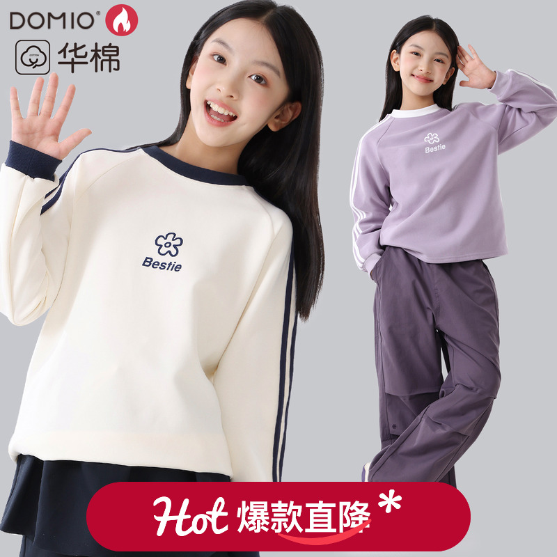 女童卫衣春秋新款青少年洋气上衣大童韩系运动长袖秋季打底衫童装