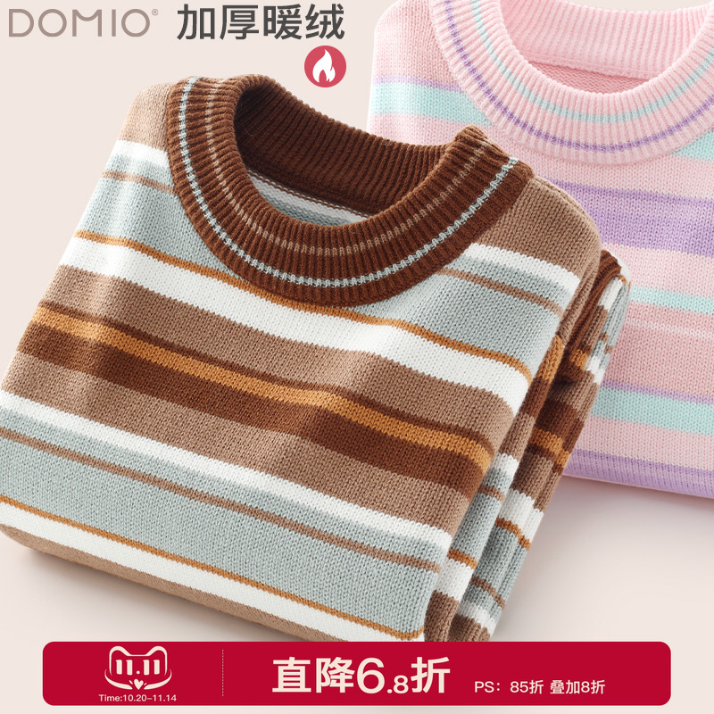 多妙屋男童秋冬条纹100%纯棉毛衣