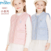 迪士尼女童马甲儿童秋冬装 小香风棉背心外穿加厚坎肩内穿马夹童装
