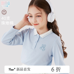 T恤2025新款 儿童打底衫 女童长袖 春秋装 中大童洋气POLO衫 上衣童装