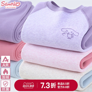 女童保暖内衣套装纯棉加绒厚冬季儿童秋衣秋裤睡衣大童女孩玉桂狗