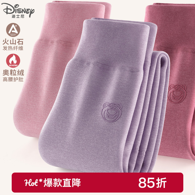 迪士尼抗菌保暖裤发热