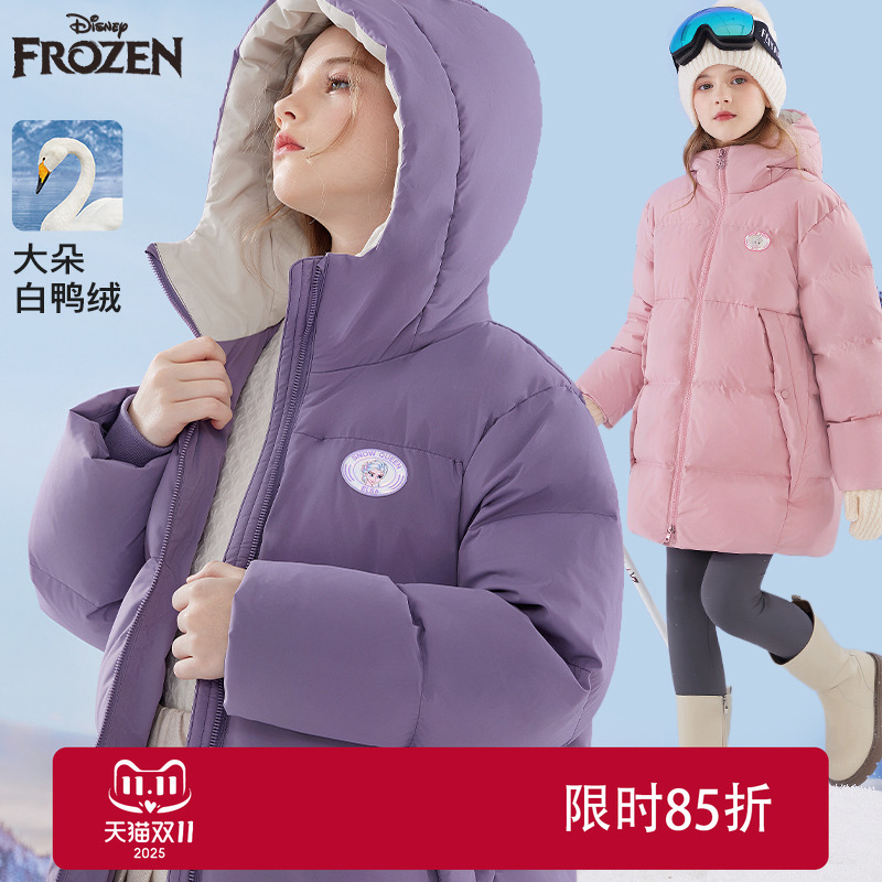 迪士尼中长款女童儿童羽绒服